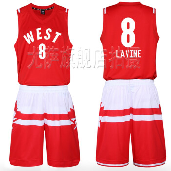 2016全明星球衣东西部篮球服红色8号拉文篮球