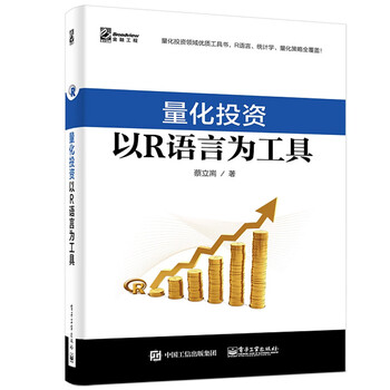 股市必读：云南白药（0短线股票推荐官网_今日牛股精选+明日潜力股预测_短线炒股必看00538）8月15日主力资金净流入225483万元