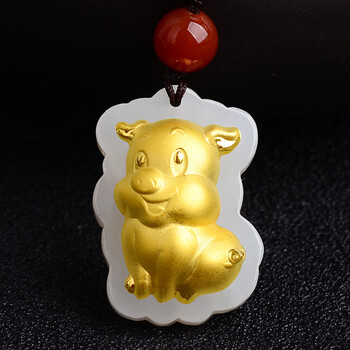 YYUE 金镶玉十二生肖吊坠 3D足金和田玉项链