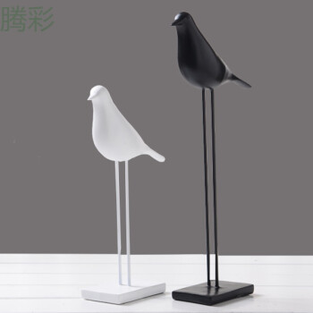 腾彩现代简约 黑白小鸟树脂摆件创意 装饰工艺品摆设客厅桌面摆件L2 白色小号