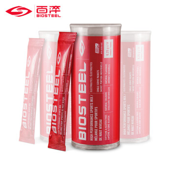 BioSteel(百淬)高效能功能饮料运动饮料固体饮料冲剂6.25g*14条/盒