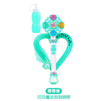 童励 巴啦啦小魔仙玩具巴拉拉魔法棒美琪美雪弦音魔法