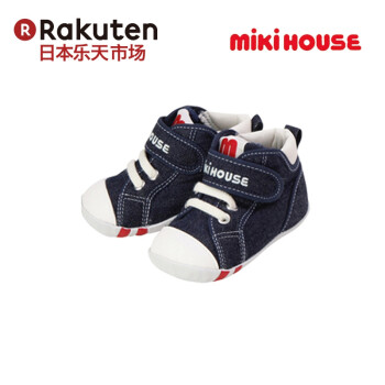 [Rakuten]Mikihouse Logo Campus 一阶段婴儿学步鞋 蓝色 12
