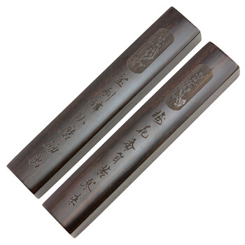 【全网低价，真便宜直播间】芬尚 黑梓木镇尺 毛笔书法绘画用文房用品 学生实木镇尺 梅花镇纸一对装180*35mm