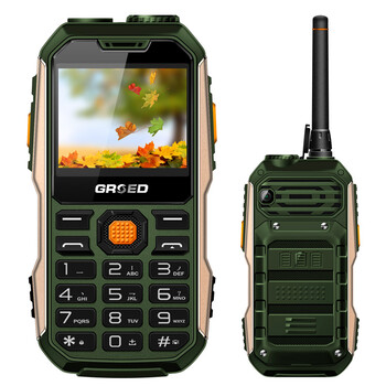 对讲机手机 军工户外三防电霸军用路虎老人手