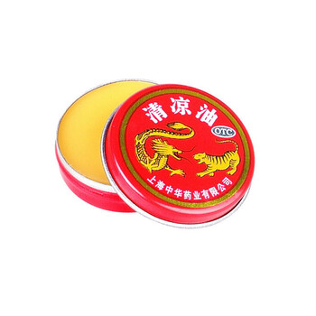 蚊虫大作战:Raid 雷达 电热驱蚊香液及其他防蚊产品 简评推荐