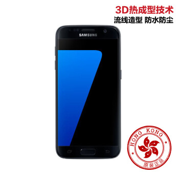 SAMSUNG 三星 Galaxy S7 G9300（930FD）5.1英寸 直面屏幕 黑色 32GB