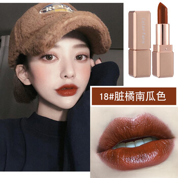平价代替小众品牌口红女美国亏扔外壳好看的持久丝绒九 18#脏橘南瓜色