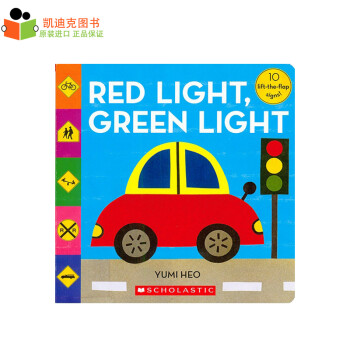 美国进口 Red Light, Green Light 交通规则绘本纸板@