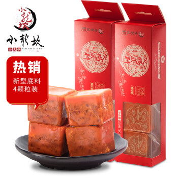 小龙坎牛油火锅底料 新型颗粒一料多用 麻辣冒菜重庆四川特产调味料320g