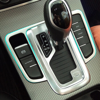 车格仕 16款吉利帝豪GS车内装饰亮片饰框 帝