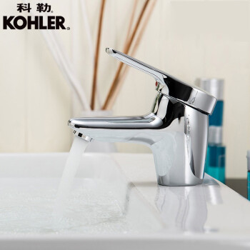 科勒KOHLER凯迪单把单孔冷热水面盆台盆洗脸盆龙头K-660T-4-CP（BJ）