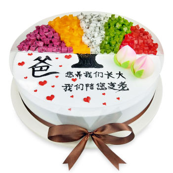 送长辈送父母-可改字 16寸>卡诺佳>新鲜蛋糕>面点烘焙>生鲜
