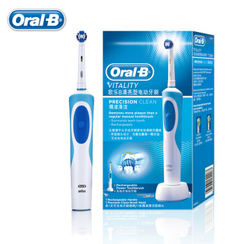 博朗（BRAUN）欧乐B（Oral-b）电动牙刷 D16 D12  D12013 清亮型
