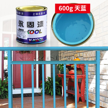 漆阳台护栏铁栏杆铁门自喷油漆防盗门黑漆铁红小桶调和漆 600克天蓝 0
