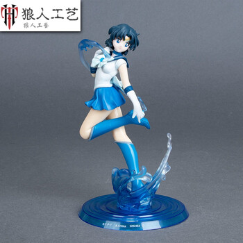 美少女战士zero金星水星火星海王天王星月野兔手办模型公仔摆件 水星