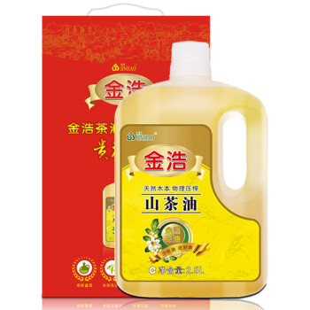 【京东超市】金浩茶油 纯正山茶油 物理压榨 食用油2.5L