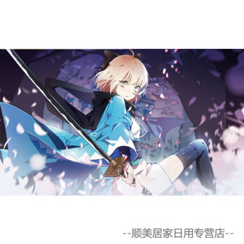 saber超清头像 吾王,saber超清头像 1080 fate系列 saber/吾王 动漫海报二次元壁纸宿舍卧室大墙贴纸定制 11 60