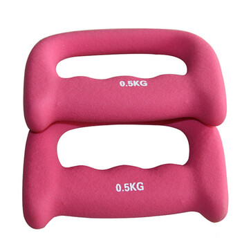 拉丁字母哑铃 女士哑铃套装 跳操瘦身哑铃 运动