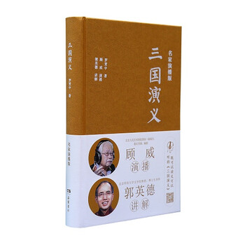 从前有座岳麓山，山下有家书店——小逛岳麓书社总店
