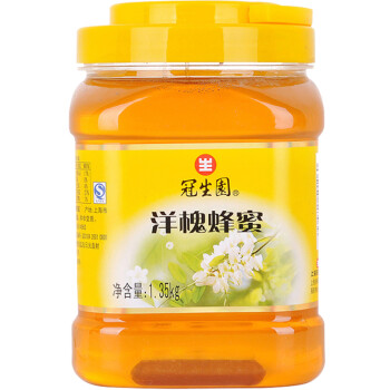 【京东超市】冠生园 洋槐蜂蜜1.35kg
