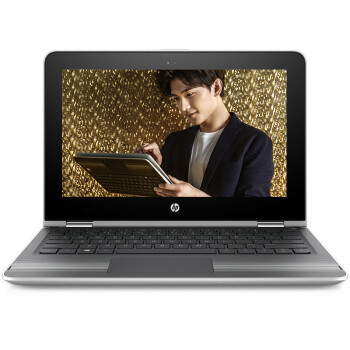 惠普(HP)畅游人Pavilion x360 13-u019TU 13.3英寸超薄360°笔记本（i5-6200U 4G 500G IPS FHD 触控屏）银色