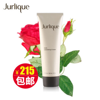 Jurlique茱莉蔻 护手霜 玫瑰味护手霜125ml