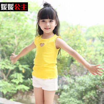 六一后台小女孩换衣服_第4页_画画大全