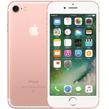 苹果 Apple iPhone7 4G手机 玫瑰金 全网通(32G)