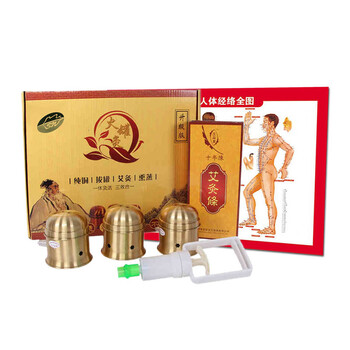 SN 多功能火罐灸 艾灸、拔罐 铜制