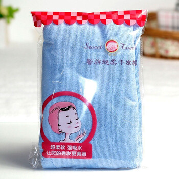 
                                        
                                        馨牌 毛巾家居 干发帽单条装 柔软不掉毛干发巾 强吸水速干浴帽加大加厚包头巾 蓝色                