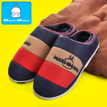 å ŮЬ Ӻ޲ˮЬ   44-45(42-43)