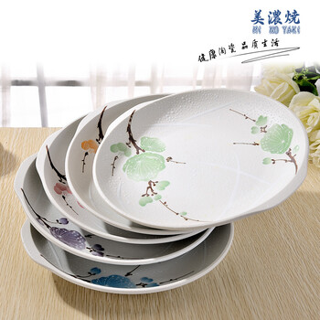 美浓烧UN-2五彩梅花带尔陶瓷深盘果盘 日本进口陶瓷餐具用餐器械 UN-2五彩梅花五件套(带耳)