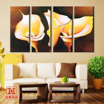 煌巢尚品油画现代简约客厅装饰画手绘马蹄莲花壁画<温馨浪漫> 沙发背景墙卧室无框画T-001 温馨色 订制四拼一套总长1.40m