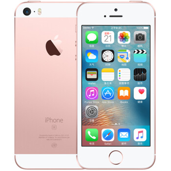 苹果Apple iPhone SE (A1723) 玫瑰金 全网通16G ROM 标配