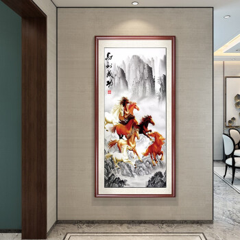 好久不见 八骏图中式玄关装饰画竖版走廊过道客厅挂画马到成功风水