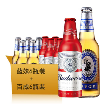 【原装进口啤酒】蓝妹330ml小瓶 百威啤酒 budweiser 355ml红色铝罐