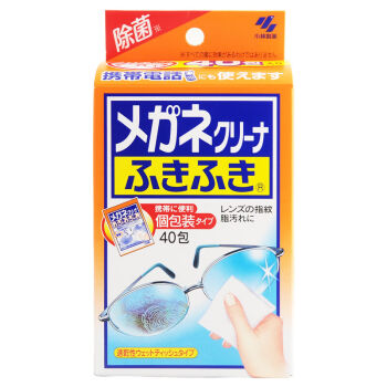 日本Kobayashi小林制药 眼镜手机相机镜头除菌擦镜布擦镜纸湿巾 40枚/盒