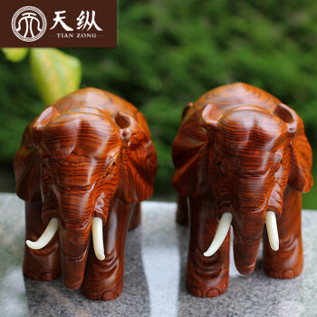 非洲花梨大象木雕摆件客厅整料雕刻对象送礼动