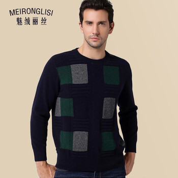 男装 新款冬厚男士<em>羊绒</em>衫 <em>男羊绒毛衣</em>圆领商务