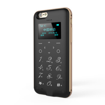 德国SOYES苹果皮iPhone6/6s手机背夹电池 双卡双待智能速充充电宝移动电源保护壳 黑色
