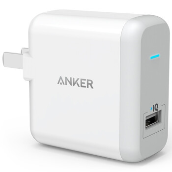 Anker 18W 第二代QC2.0(Quick Charge 3.0)快速充电器/充电头 单口USB智能快充 白色