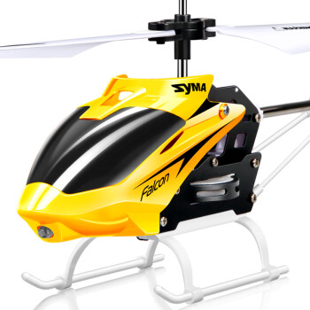 SYMA司马航模 耐摔遥控直升机 儿童电动遥控飞机 男孩直升机玩具模型 W25 黄色(新手推荐)