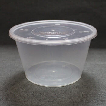 一次性透明塑料快餐盒便当饭盒 外卖打包环保餐盒 微波炉加热饭盒
