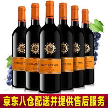 【京东超市】法国进口红酒 法莱雅2013干红葡