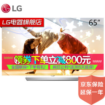 不谈预算的推荐都是耍流氓:2016年度最值电视大盘点