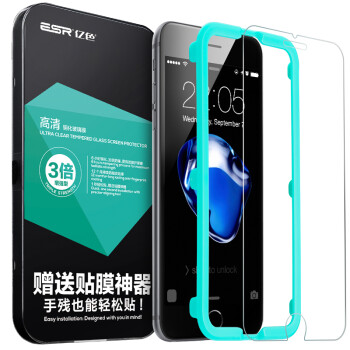 亿色(ESR) 苹果iphone7 /6/6s钢化膜 苹果6钢化膜 适用苹果7 /6/6s手机贴膜 高清玻璃膜(送贴膜神器)