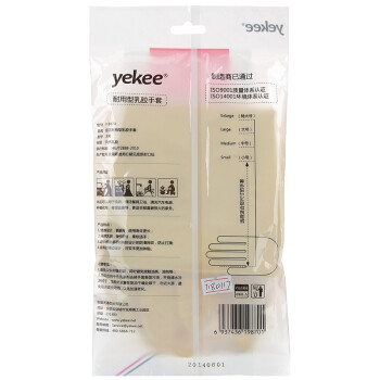 
                                        
                                        宜洁（yekee）多功能加厚耐用型洗衣橡胶手套（大号）                