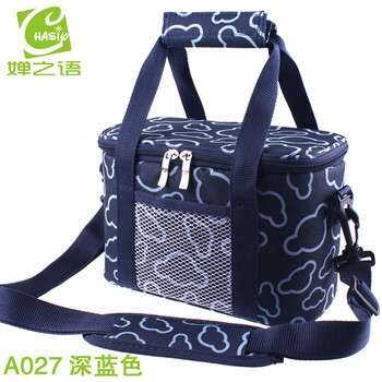 婵之语A027背奶包┃冰包/保温袋/保温包/冷藏包/妈咪包/便当包 深蓝色(配送冰袋2个) 24x14x16cm