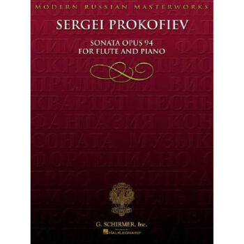 sergei prokofiev: sonata opus 94 for flute and p